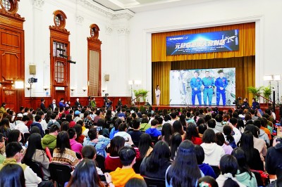 加强历史文化教育 增进香港青年学子家国情怀