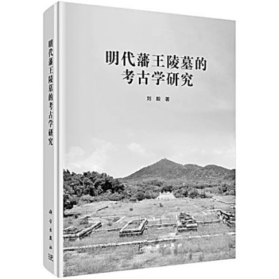 读懂这些特殊的都邑