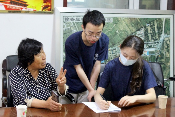 中国人民大学“千人百村”调研团队走进北京市海淀区苏家坨镇徐各庄村