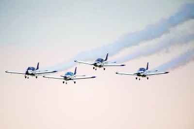 2022湖南（国际）通用航空产业博览会开幕