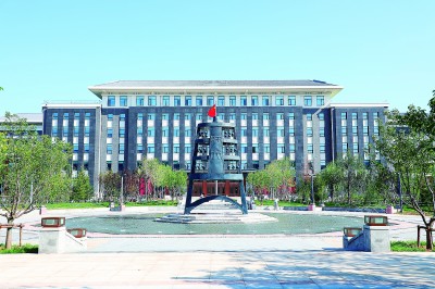励教兴邦，长振木铎声——写在北京师范大学建校120周年之际
