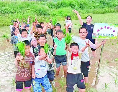 强师筑梦 点亮乡村未来