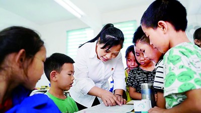 强师筑梦 点亮乡村未来