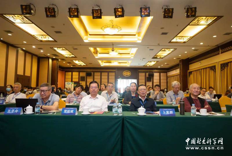 “中国秦汉史研究会第十六届国际学术研讨会”在广西桂林召开