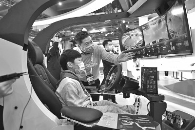 杭州举办2022云栖大会