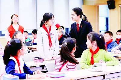 小公民法律课堂