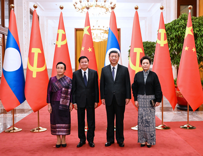 习近平同老挝人民革命党中央总书记国家主席通伦举行会谈