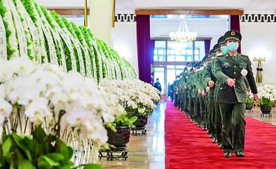 江泽民同志追悼大会在人民大会堂隆重举行