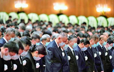 江泽民同志追悼大会在人民大会堂隆重举行