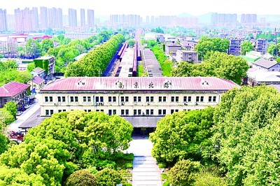 【大美中国】南京：长江之畔绘和美画卷