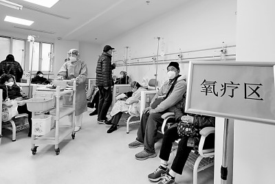 坚定信心，平稳走出疫情