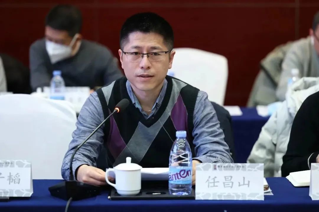 中国互联网协会智慧教育工作委员会第一届第三次全体成员大会召开