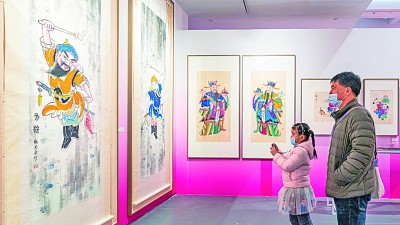 “古版新韵 开门大吉——2023年中国十八地传统年画联展”在苏州美术馆开展