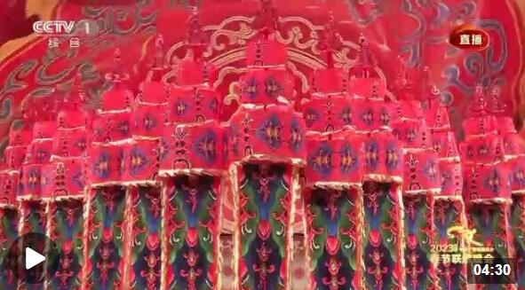 2023总台春晚丨杂技《龙跃神州》