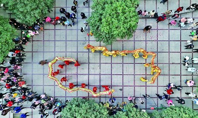民俗里的中国