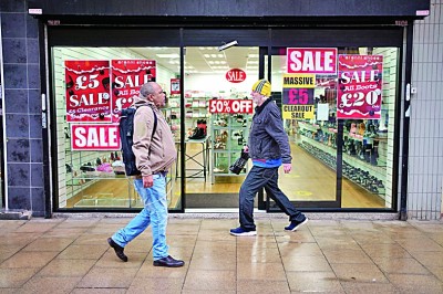 英国中央银行将基准利率从3.5%上调至4%