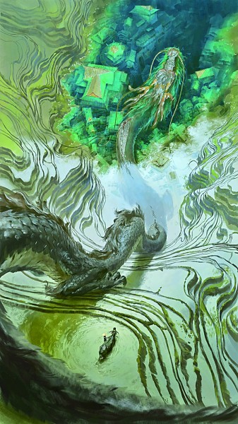 寻龙天地间