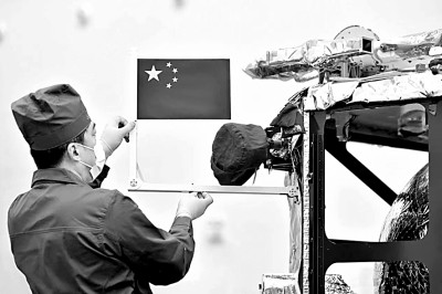 中国空间事业发展的“六个成功密码”