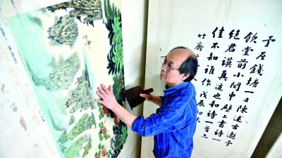 天津：老城里的手艺人