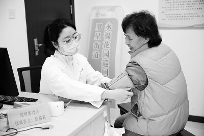 便民服务