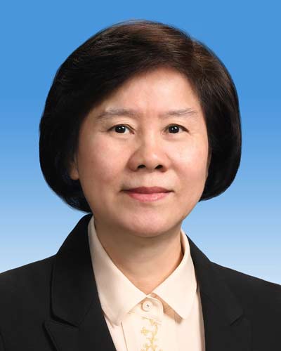 中国人民政治协商会议第十四届全国委员会副主席简历