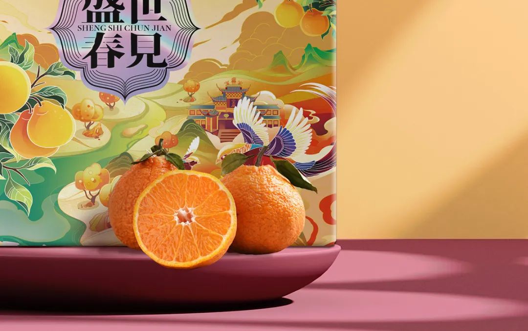 光明尚品 盛世春见：文化助力乡村振兴