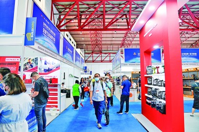 第三届中国（印尼）贸易博览会开幕