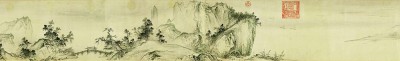 走进高居翰的中国美术史：溪山清远 凝视往昔