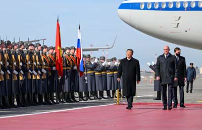 习近平抵达莫斯科 开始对俄罗斯进行国事访问