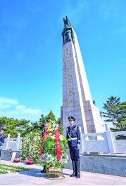 慎终追远 勇毅前行