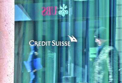 瑞士信贷银行（瑞信）召开最后一次年度股东大会