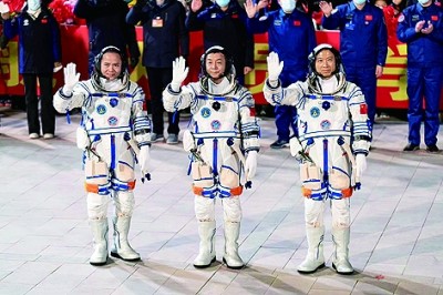 奔向太空
