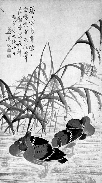 丹青述史 画卷人生——扬州绘画三百年风格四重曲