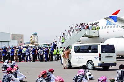 也门政府与胡塞武装4月14日开始大规模换俘行动