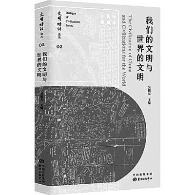 日本av女友排行榜_日本女艺人好感度排行榜:新垣结衣首次位居第一