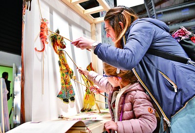 意大利第87届佛罗伦萨国际手工艺展览会开幕