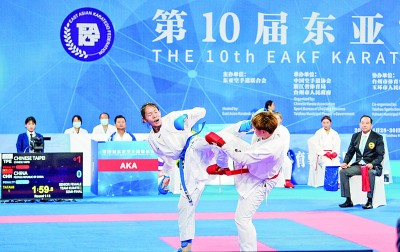 第10届东亚空手道锦标赛落幕