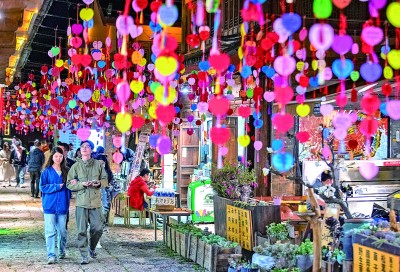 古城不夜天