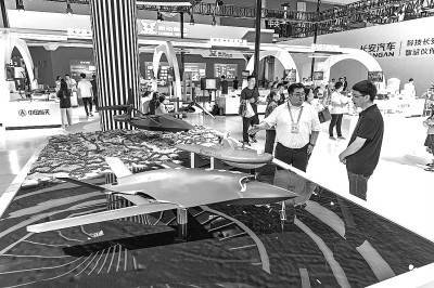 第五届中国西部国际投资贸易洽谈会开幕