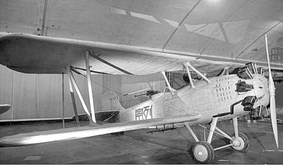人民军队首架飞机“列宁号”
