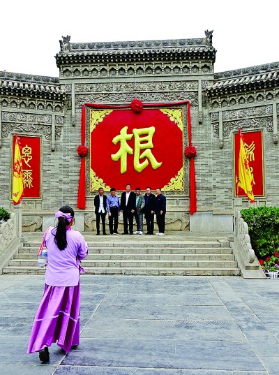 何以中国 何以家国