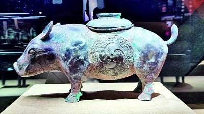 何以中国 何以家国