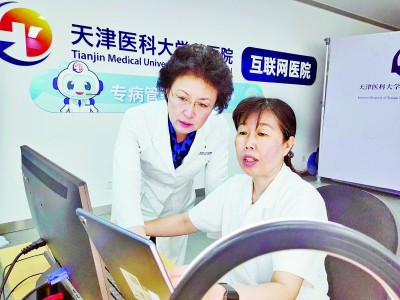 一切为了人民的健康——天津市打造高效有序急诊急救体系