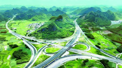 【大美中国】贺巴高速全线通车