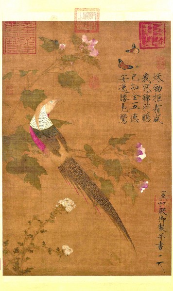 笔尚法度 格物求真——试论宋徽宗与宣和画院的审美取向