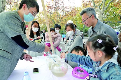 面对外来入侵物种 如何守护生态安全屏障