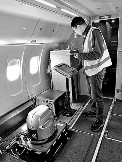 中国科学院航空遥感中心团队：在天空丈量锦绣山河