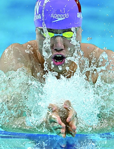 成都大运会第五个比赛日中国再获九金 射击完美收官 游泳渐入佳境