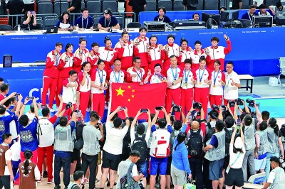 成都大运会第八个比赛日中国队一举夺得十五金 金牌总数刷新纪录