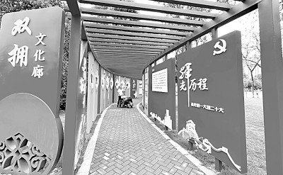 加强跨军地治理 巩固提高一体化国家战略体系和能力
